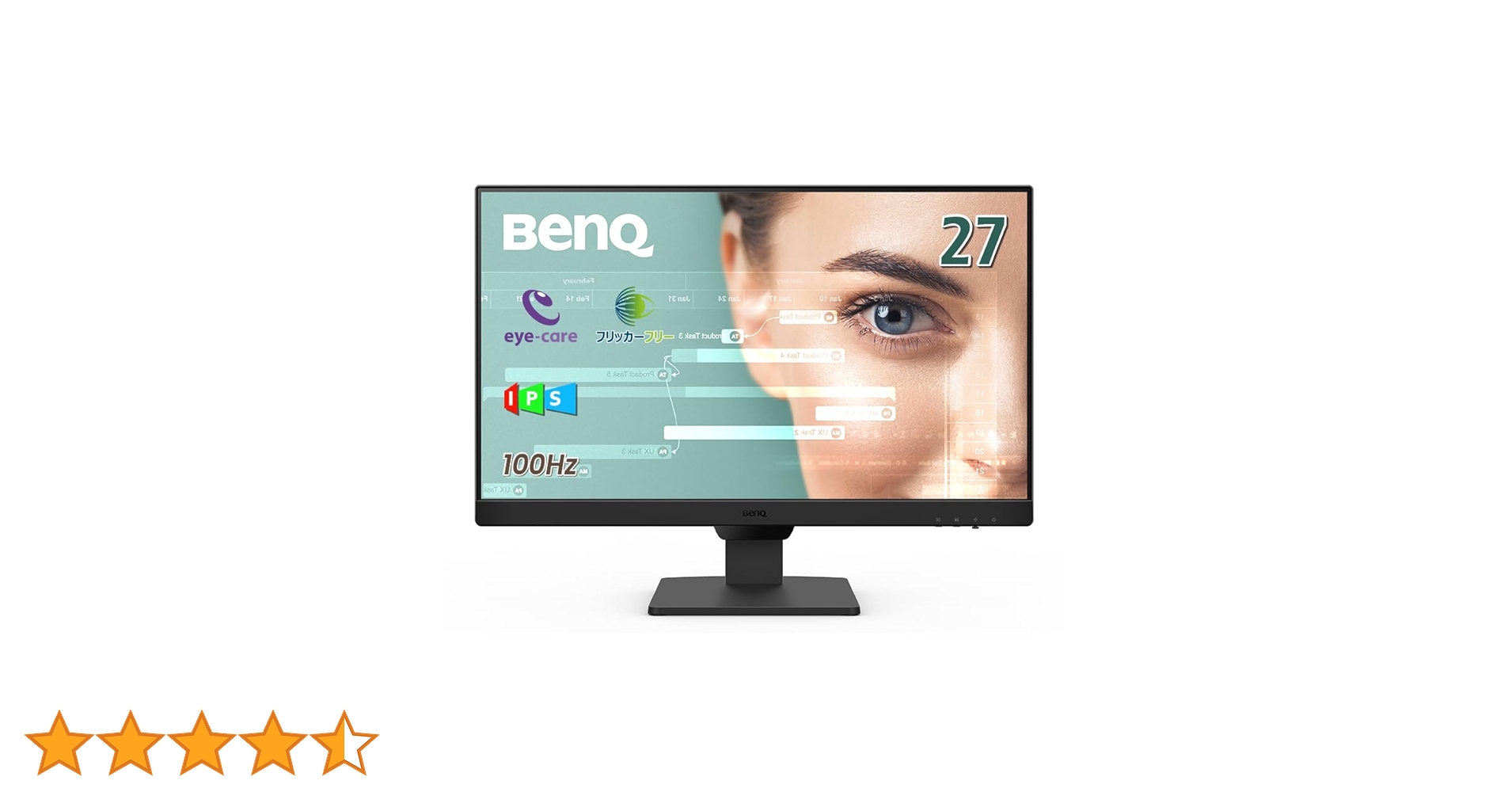 Amazon.co.jp: ベンキュージャパン BenQ アイケアモニター